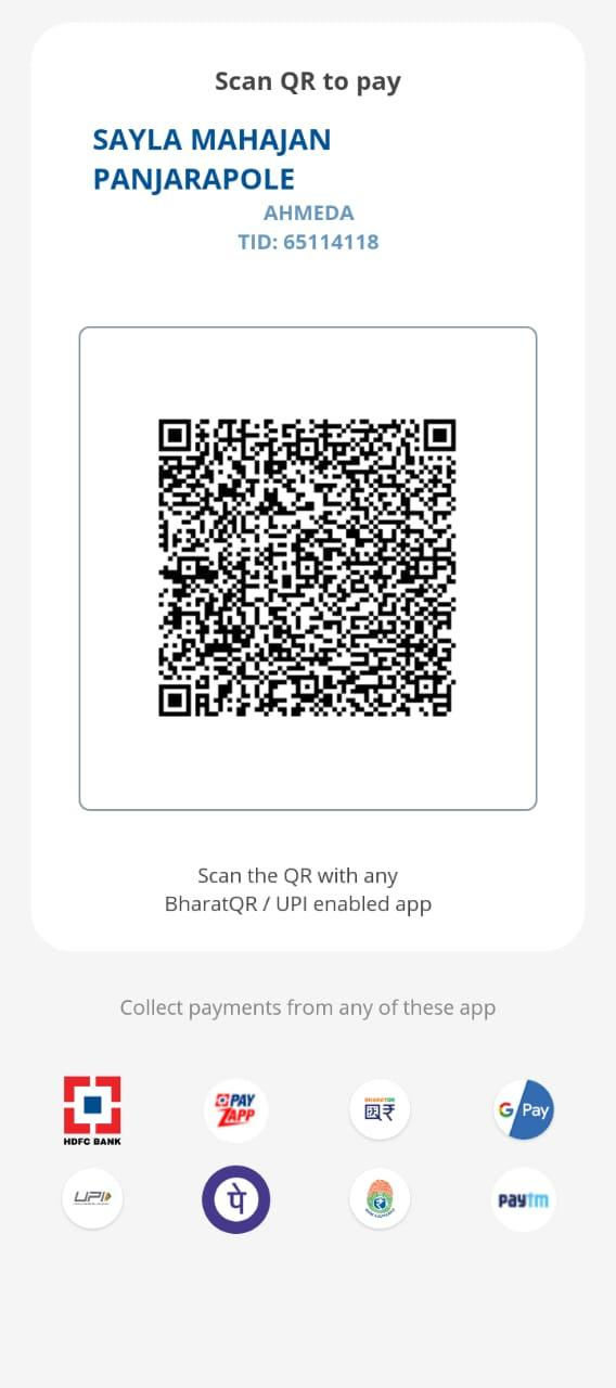 donation